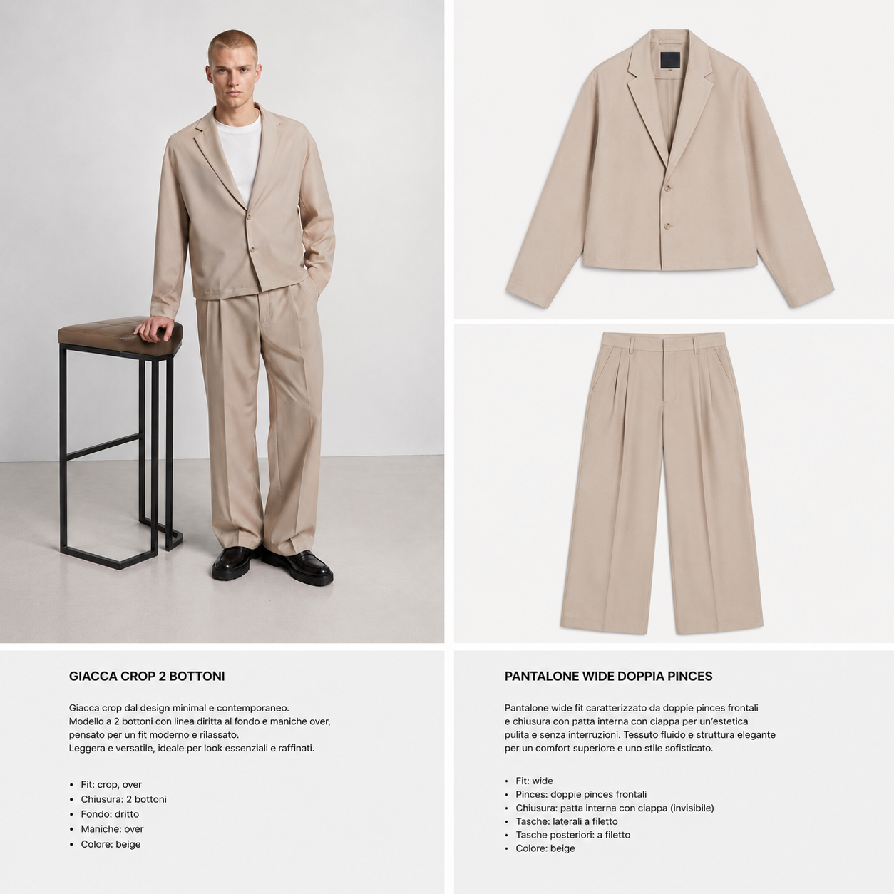 Cordset Roma Beige