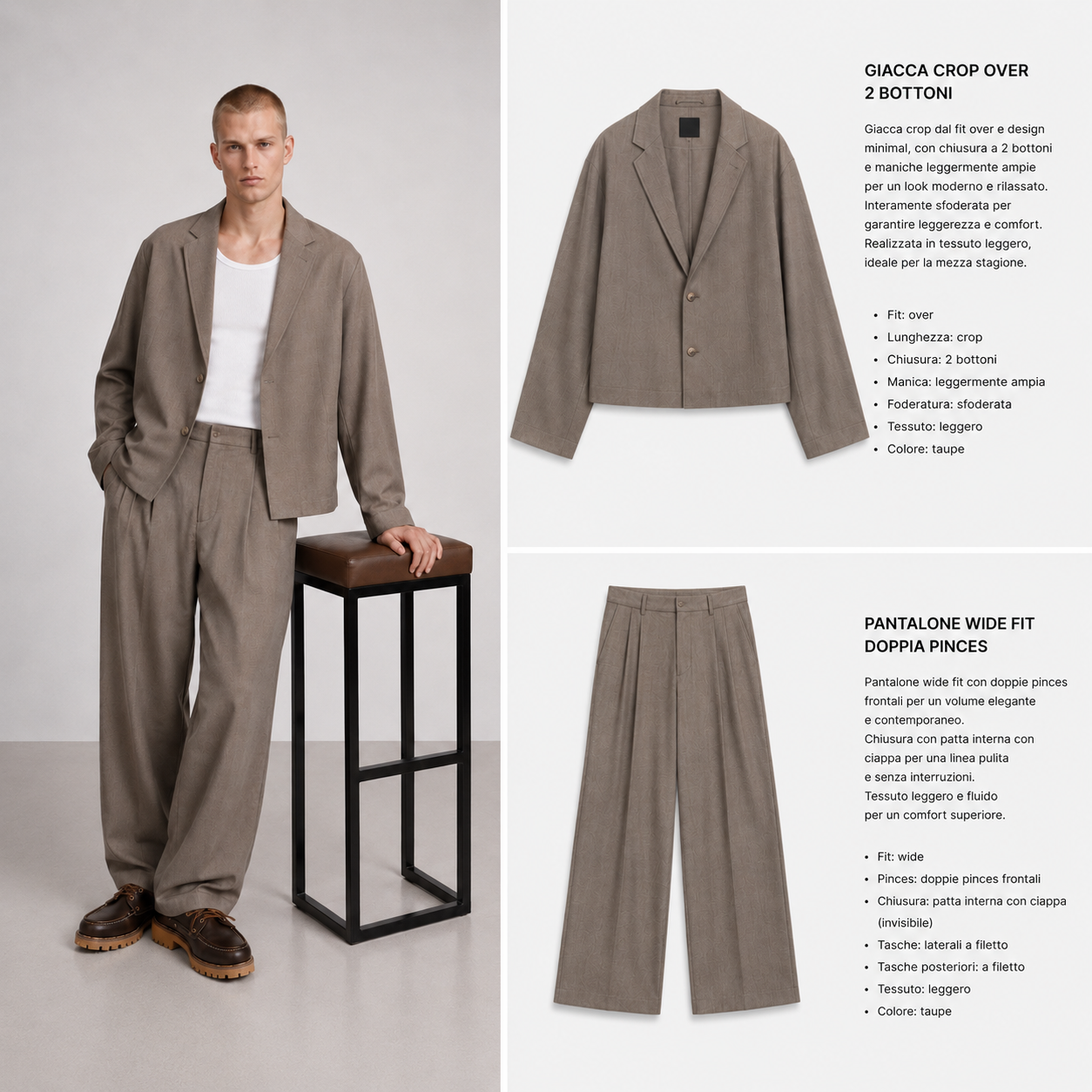 Cordset Roma Tortora